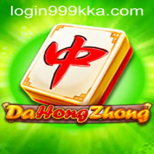 Exploring the World of DaHongZhong and the Rise of Online Gaming